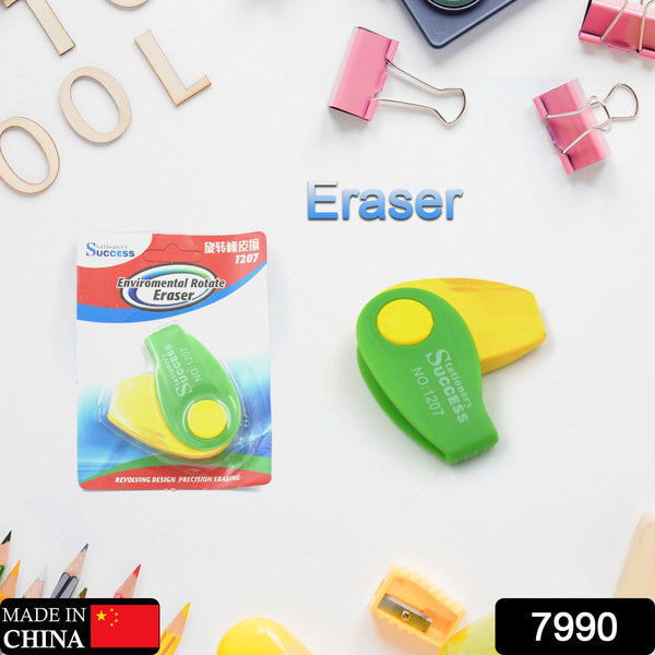 Creative eraser for kids, designed to be dust-free and enjoyable