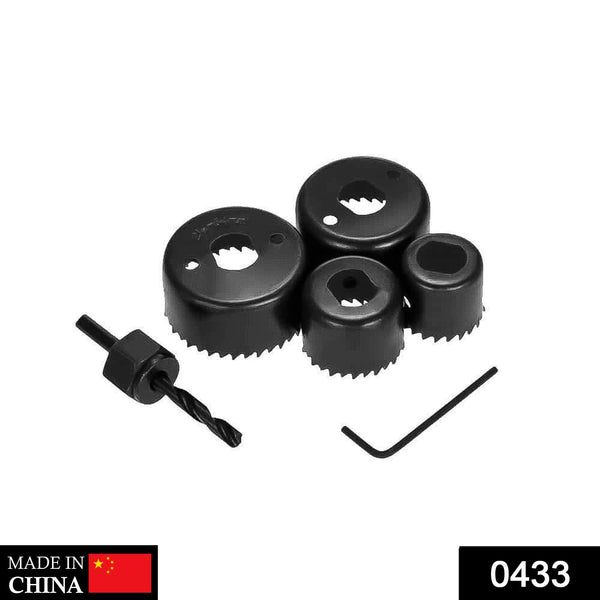 6 pcs hole saw set with metal case