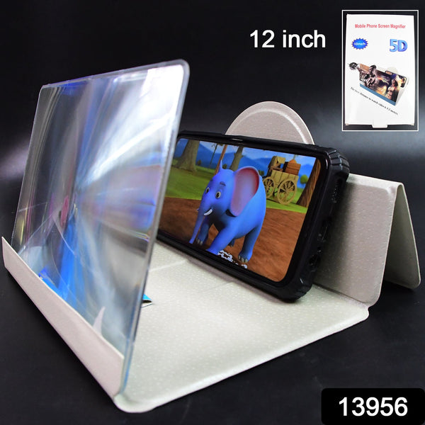 MegaZoom 5D Screen Magnifier