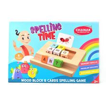 Alphabet Puzzle Spelling & Reading Words (26 Flash Cards & 8 WoodenBlock)