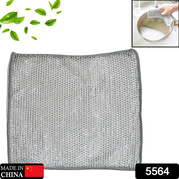 Double-Sided Multipurpose Microfiber Cloths, Stainless Steel Scrubber, Non-Scratch Wire cloth, (1 Pc / 20 x 20 Cm)