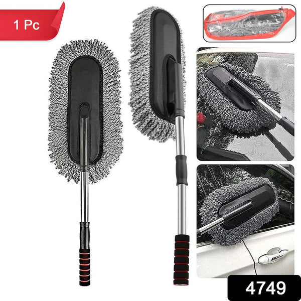 Car Duster, Long Retractable / Soft / Non-Slip / Handle Multipurpose Microfiber Wash Brush Vehicle Interior and Exterior Cleaning Kit with for Car, Boats or Home